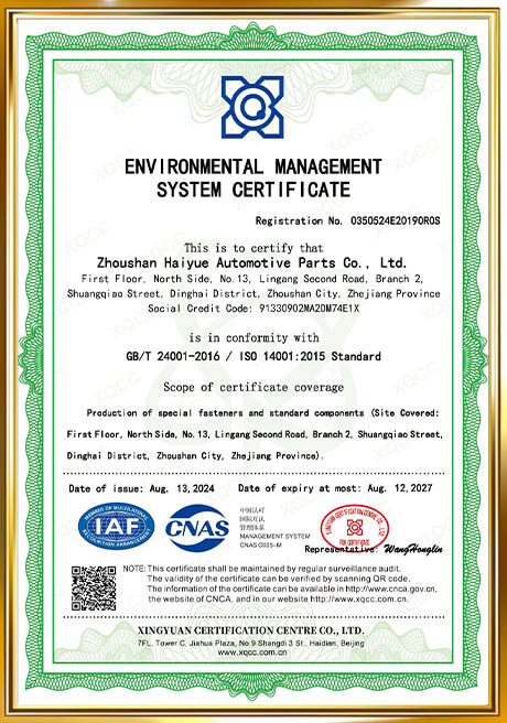 Certificate Of Honor